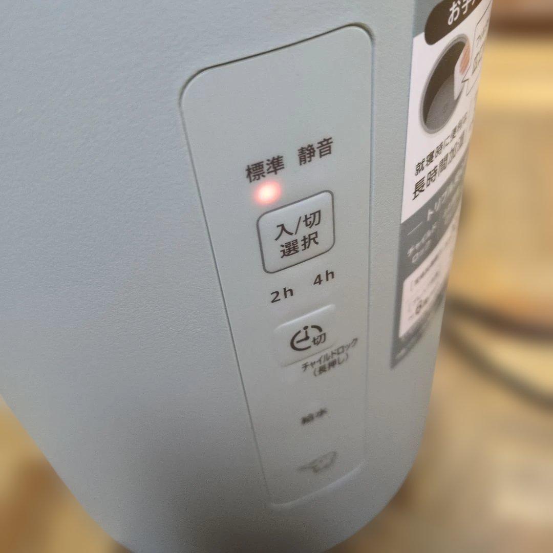 専用　2024年製 スチーム式加湿機 EE-MA20 象印