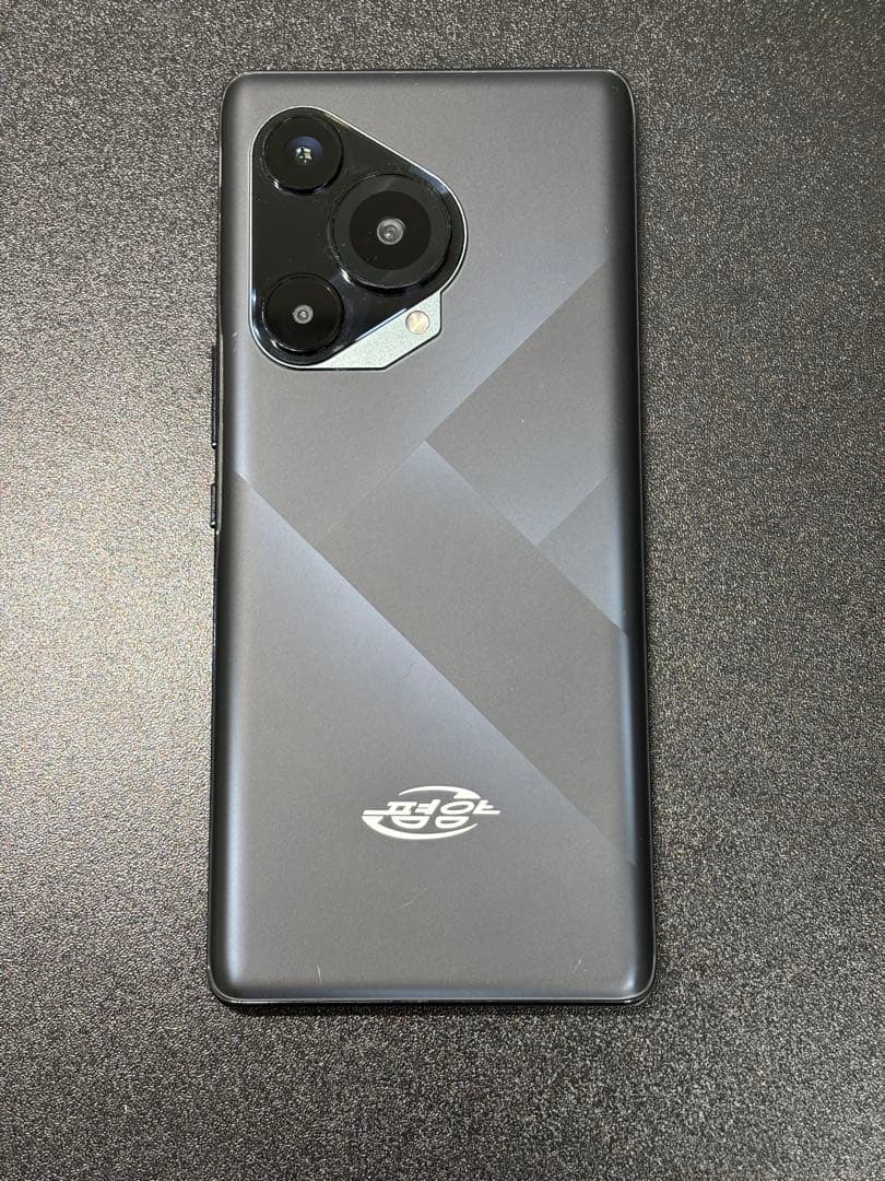 北朝鮮スマホ　平壌7010