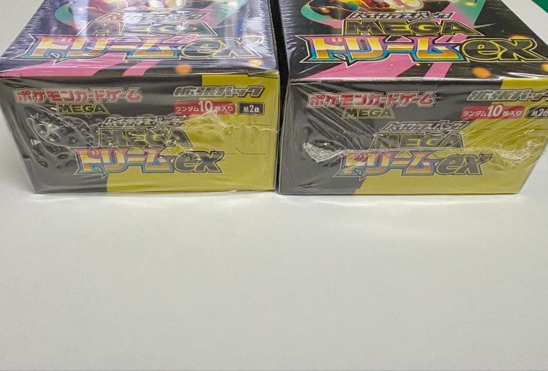 ポケモンカードゲーム MEGA ドリーム2BOX