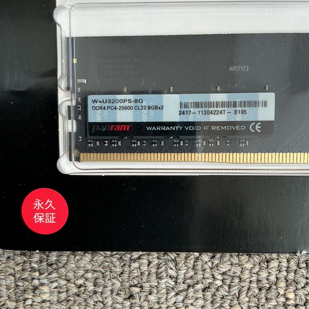 CFD PANRAM DDR4 8Gx2(16GB) 未使用　未開封品