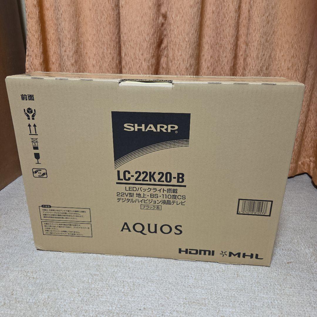 [新品未開封] SHARP LC-22K20-B 液晶テレビ 22インチ