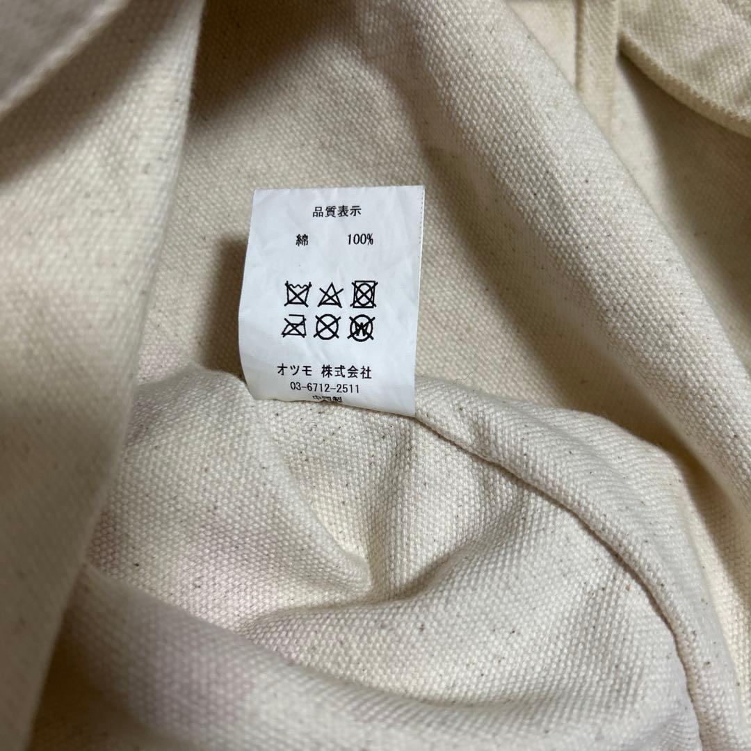 じよわ ヒューマンメイド PAPERBOY BAG