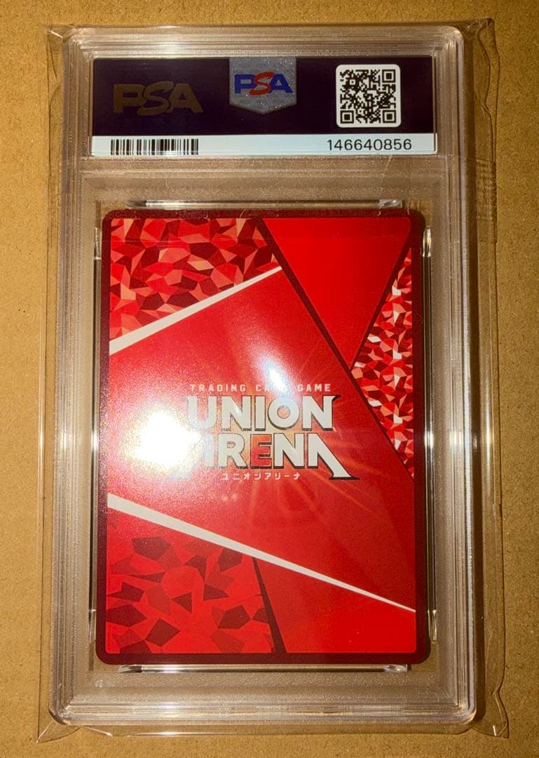 PSA10 UNION ARENA ToLoveる　黒咲芽亜　SR★★ パラレル