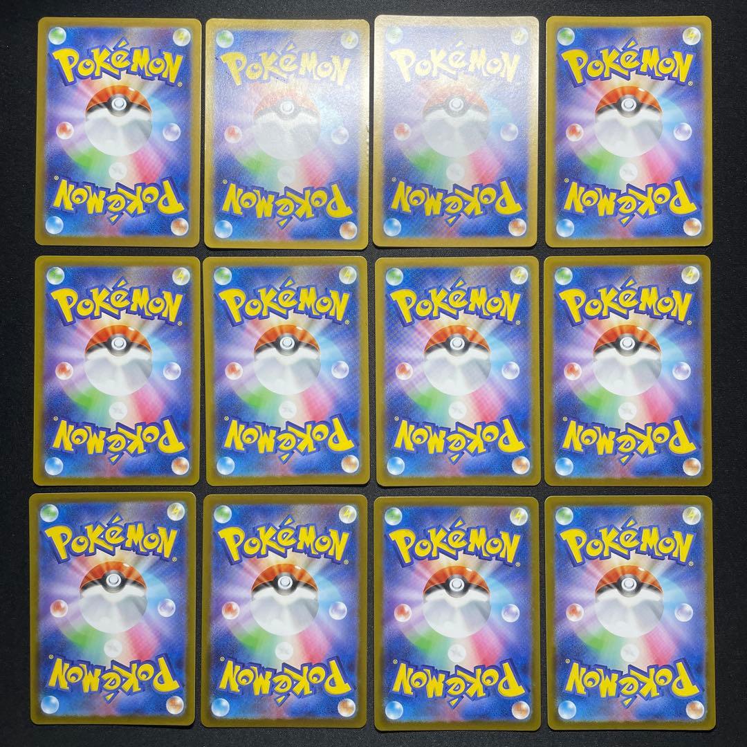 ポケカ ポッチャマ AR 48枚 M2 085/080