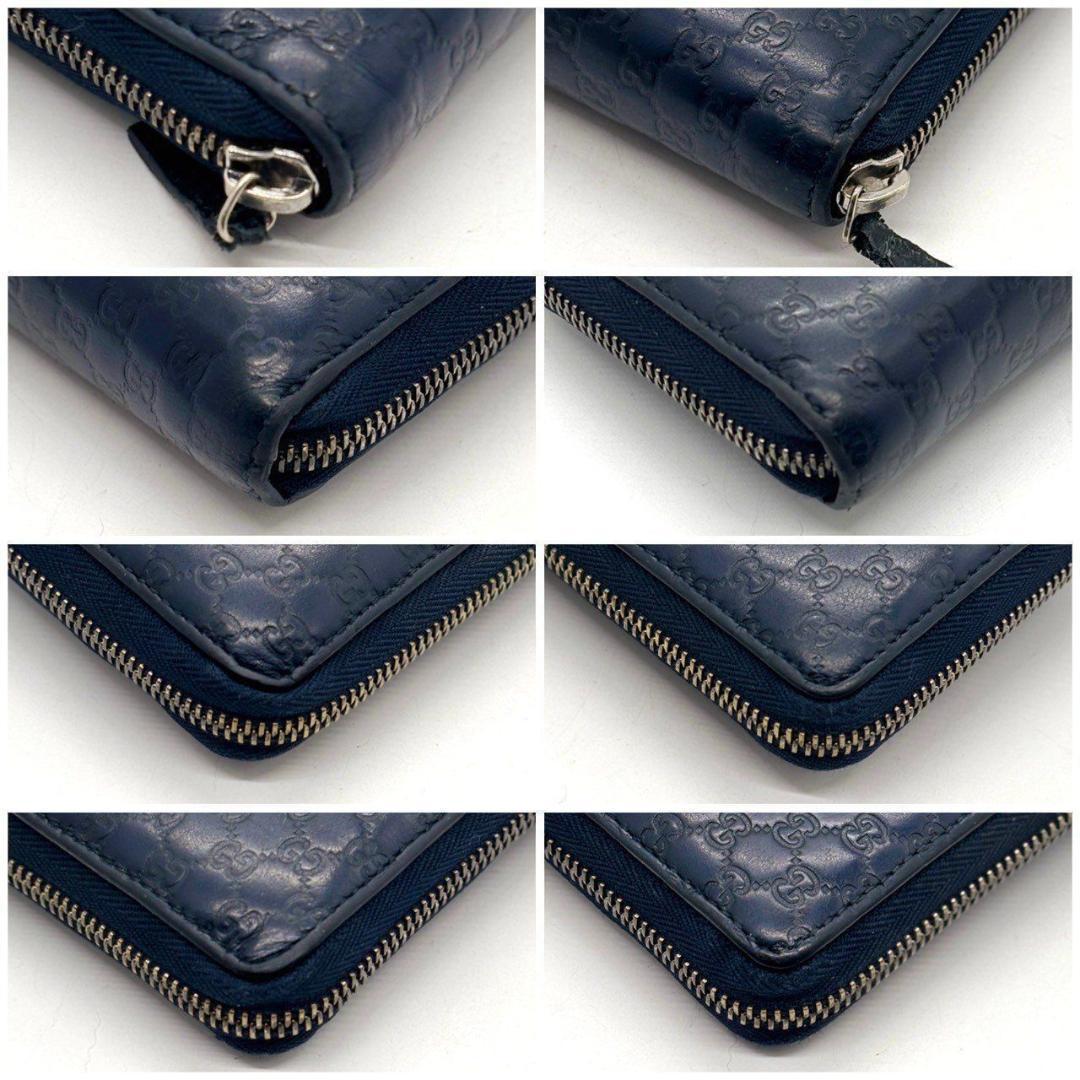 し*う様 グッチ　ラウンドファスナー マイクロシマ 長財布 8カード レザー　ネ