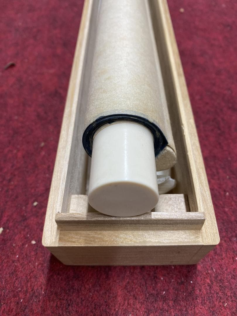 い*ん様 藤井誡堂【真作】『清寂』茶道具 臨済宗大徳寺515世住職 掛軸2412