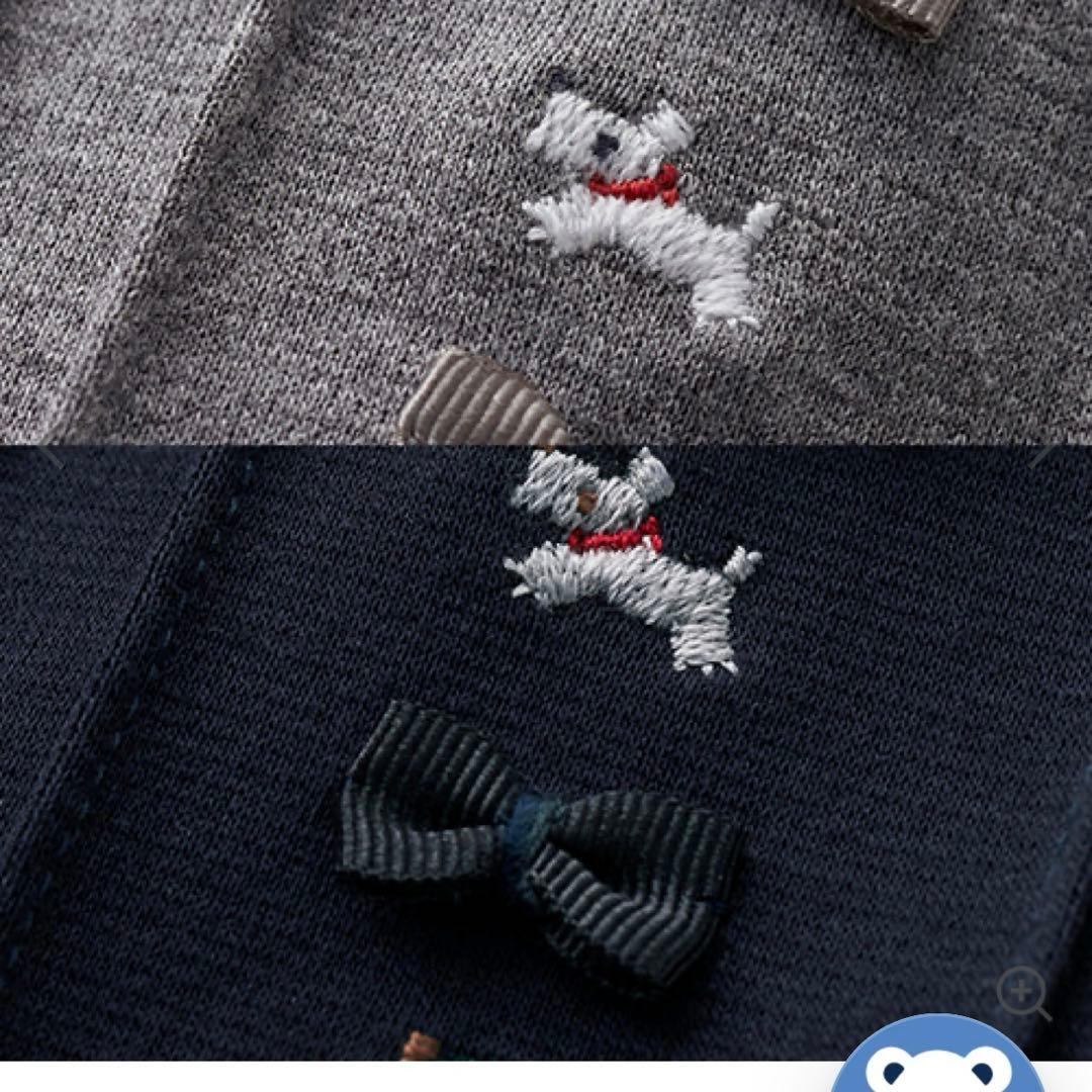 familiar フォーマル ジャンパースカート テリア