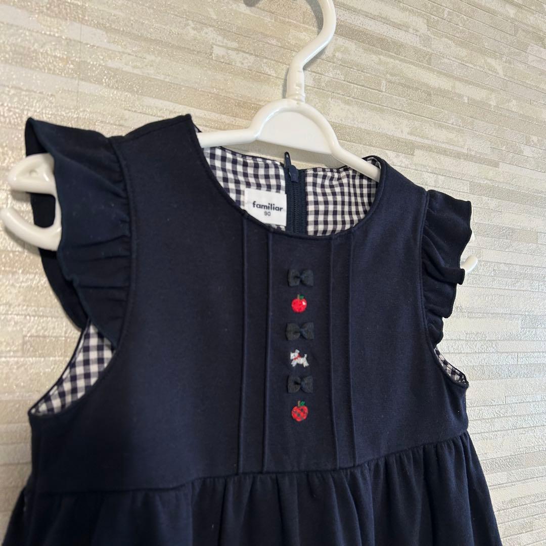 familiar フォーマル ジャンパースカート テリア