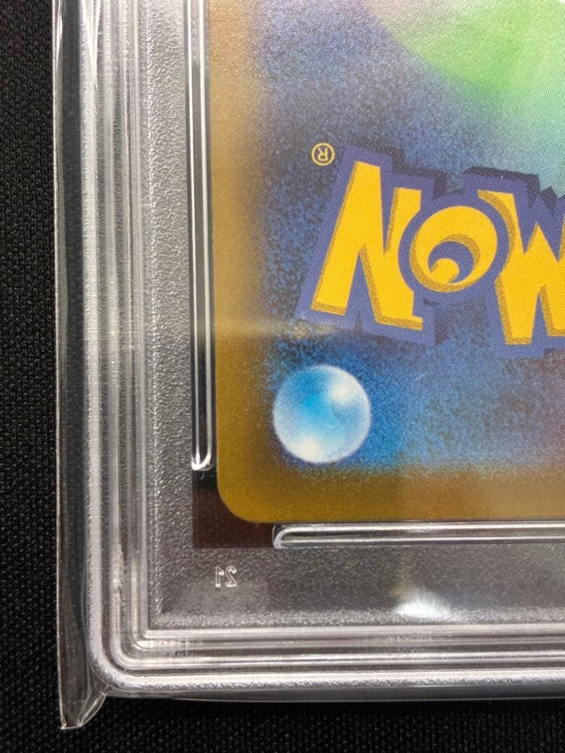 【PSA10】ミュウ AR S12a VSTARユニバース ポケモンカード