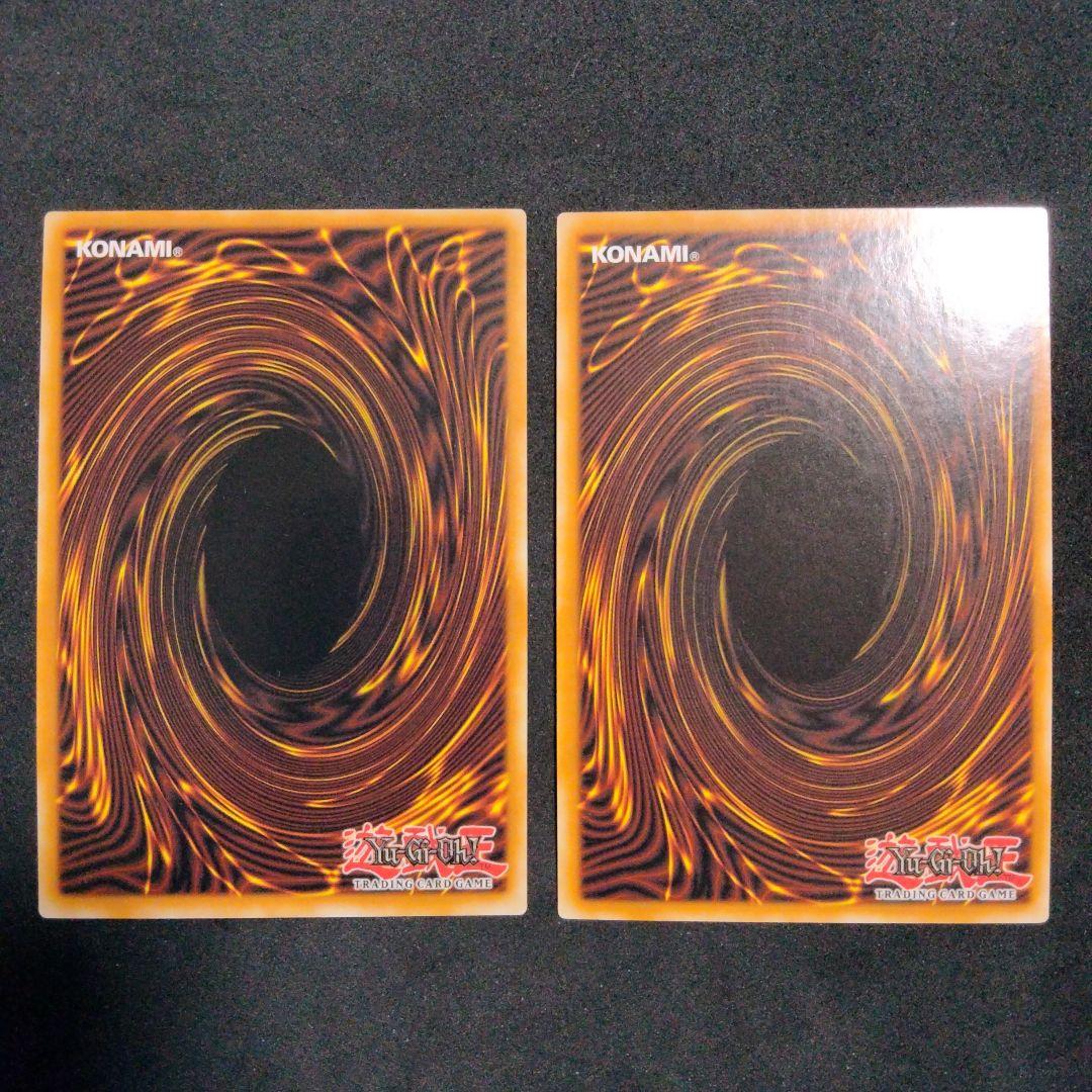 大セール ネームズレ エラー ブラックマジシャンガール プラチナシークレット