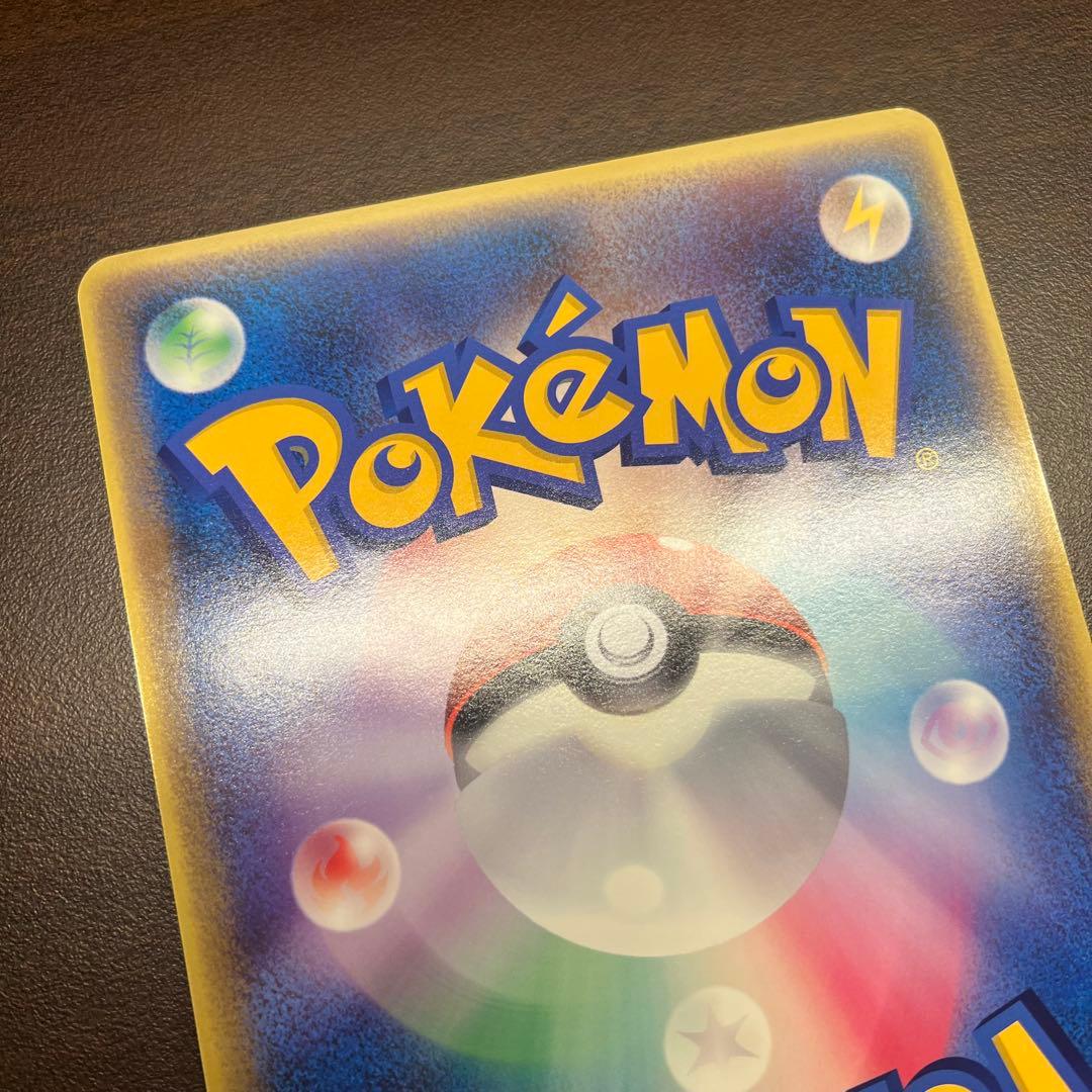 ラティアスとラティオス ジャンボカード PROMO 002/J ポケモン　12