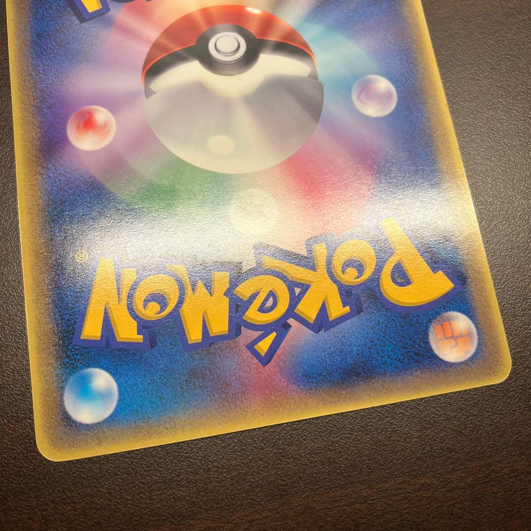 ラティアスとラティオス ジャンボカード PROMO 002/J ポケモン　12