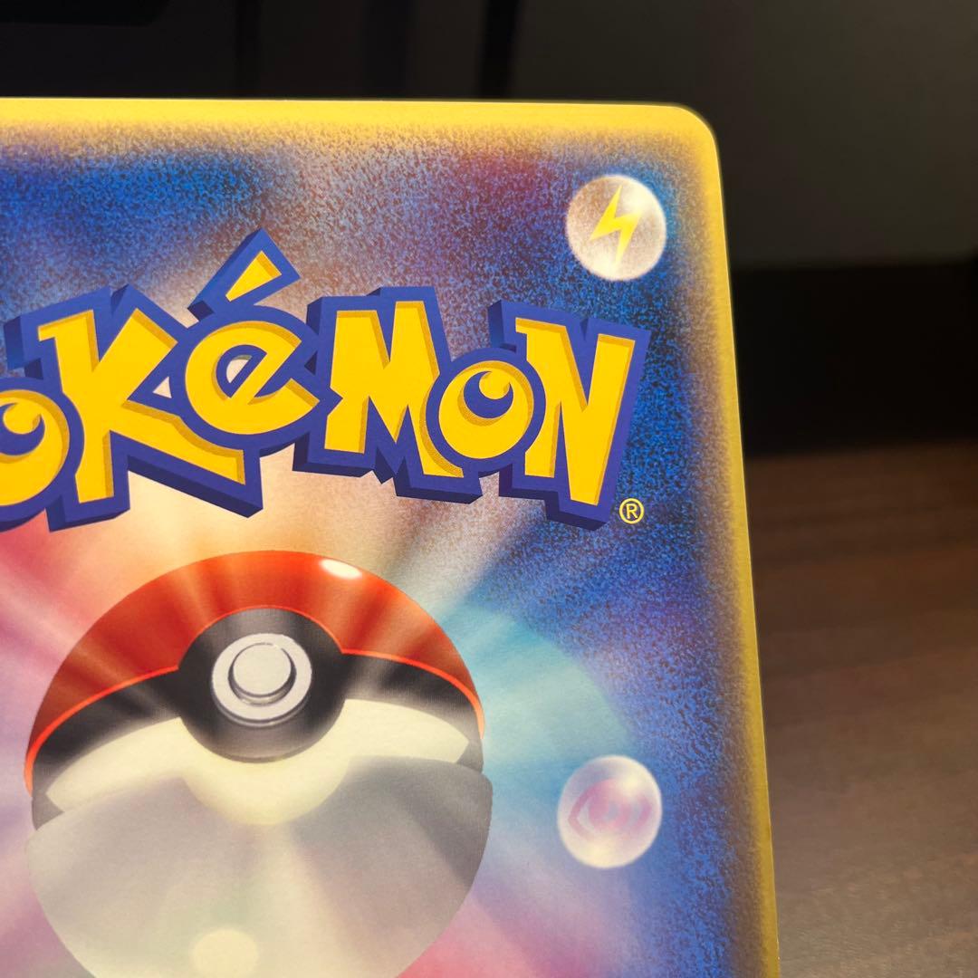 ラティアスとラティオス ジャンボカード PROMO 002/J ポケモン　12