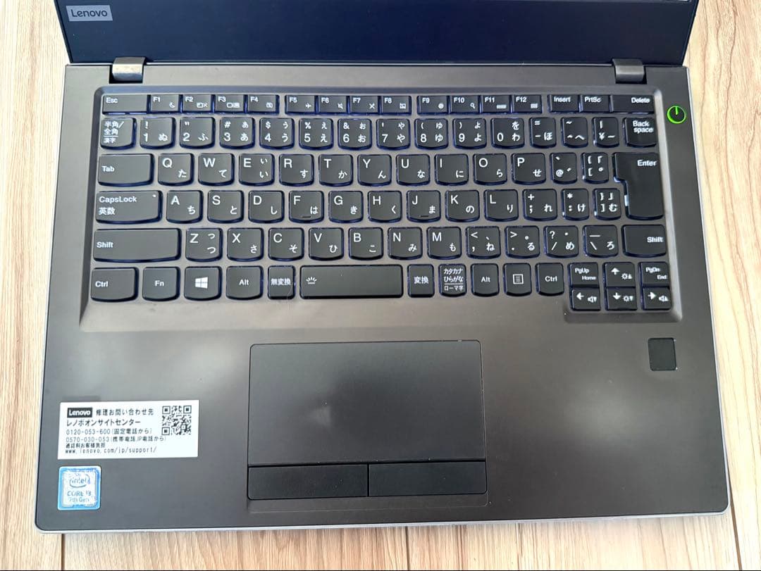 LenovoノートPC 8GBメモリ 256GB SSD Office 2021