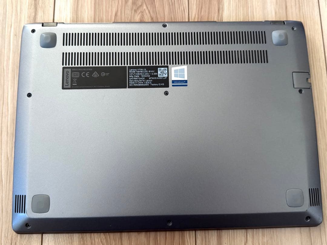 LenovoノートPC 8GBメモリ 256GB SSD Office 2021