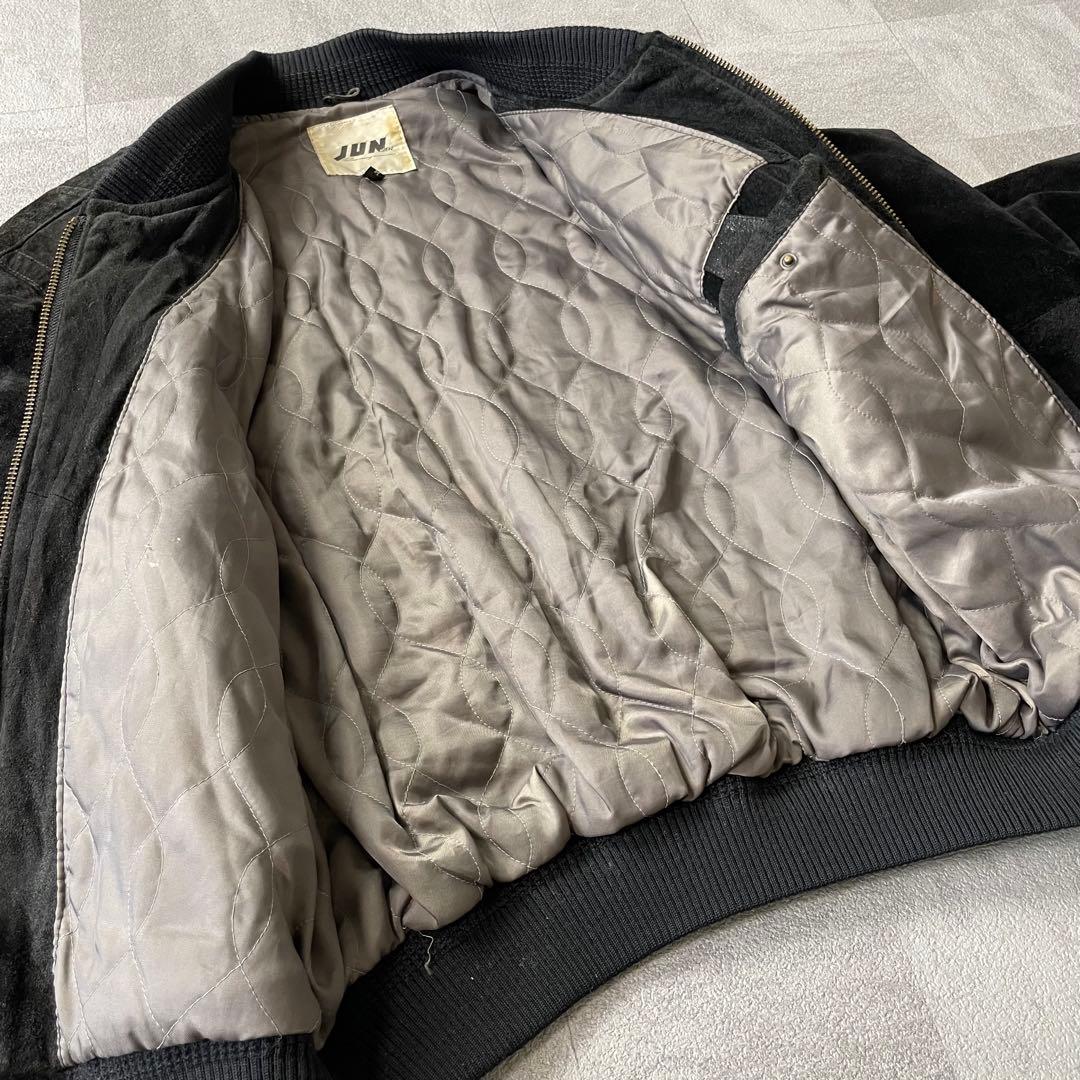 90’s Suede Leather Blouson Bomber Jacket