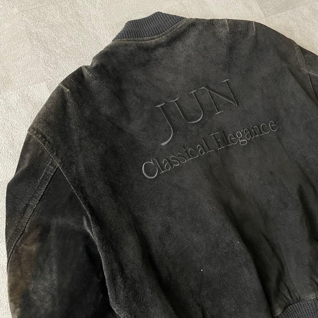 90’s Suede Leather Blouson Bomber Jacket