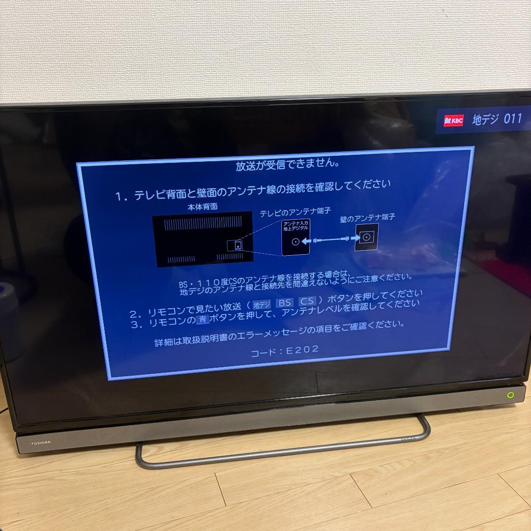 3チューナー／前面スピーカー】東芝 REGZA 40インチ液晶テレビ 40V30