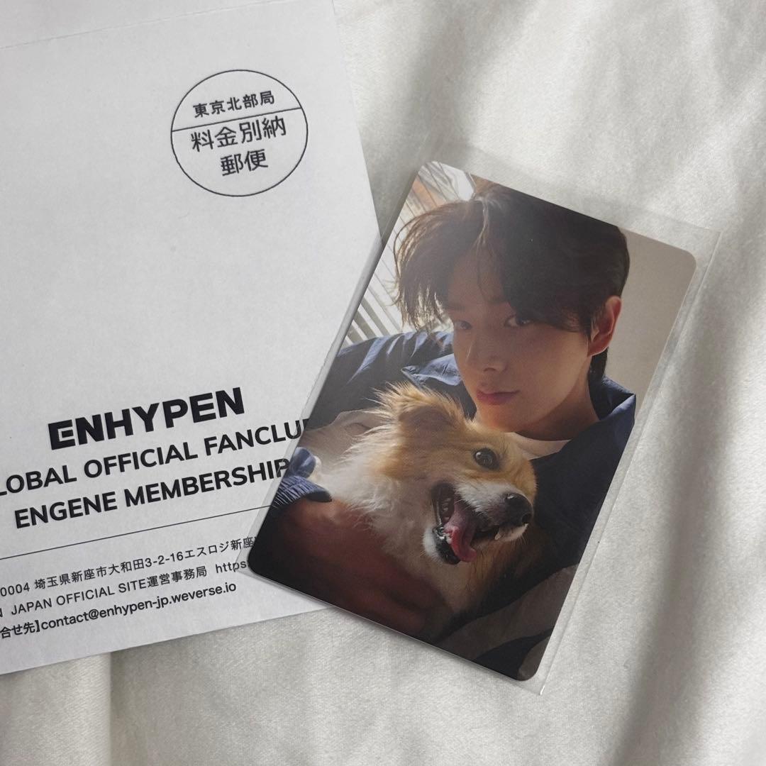 ENHYPEN membership ジェイク アンケートトレカ 2025