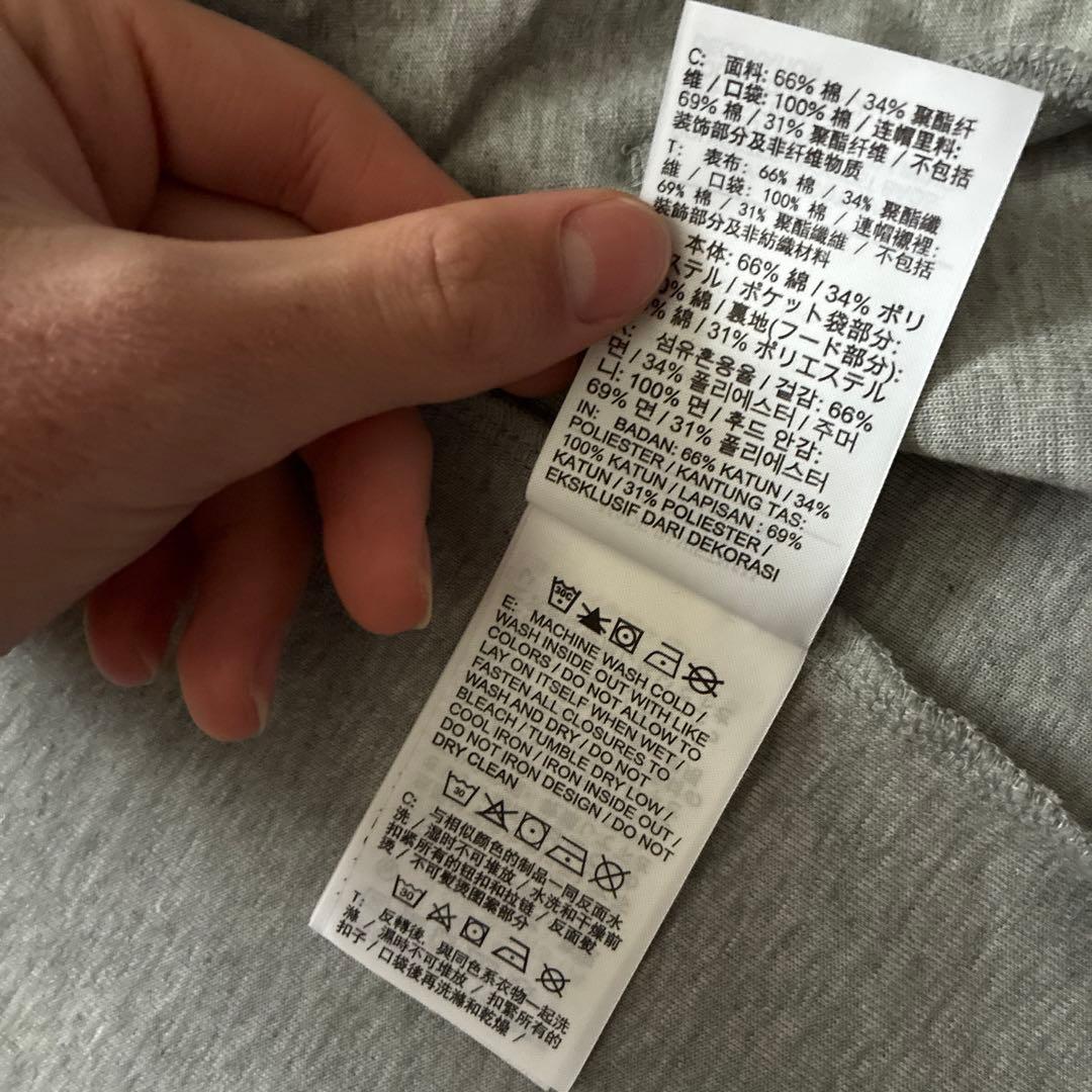 廃盤 NIKE 旧テックフリースセットアップ US M グレー 美品 プレ値8万