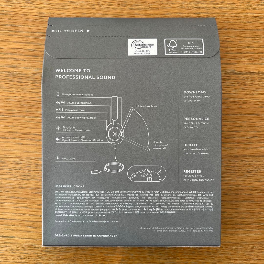 【新品・未開封】Jabra Evolve2 40 SE ワイヤレスヘッドセット