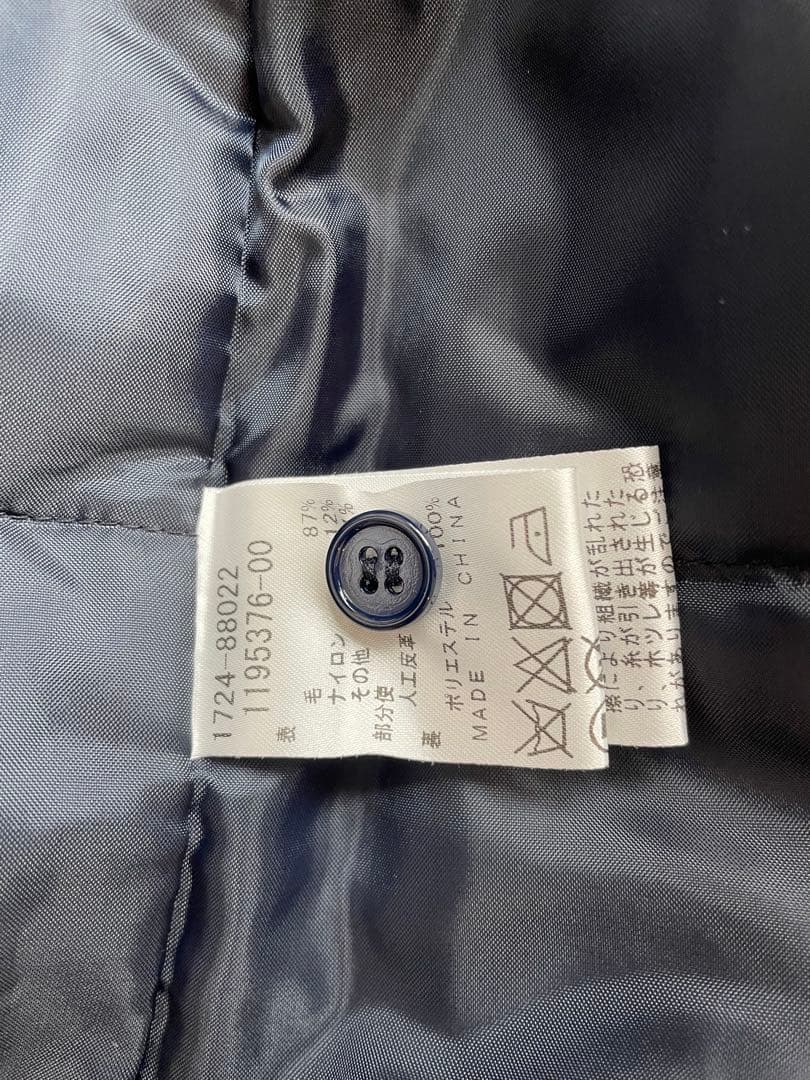 タルティーヌエショコラ　ダッフルコート　130センチ