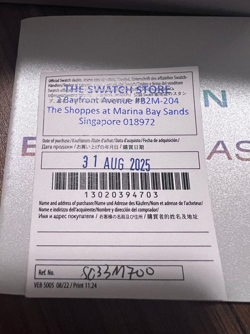 OMEGA × Swatch \"Mission to Earthphase\"