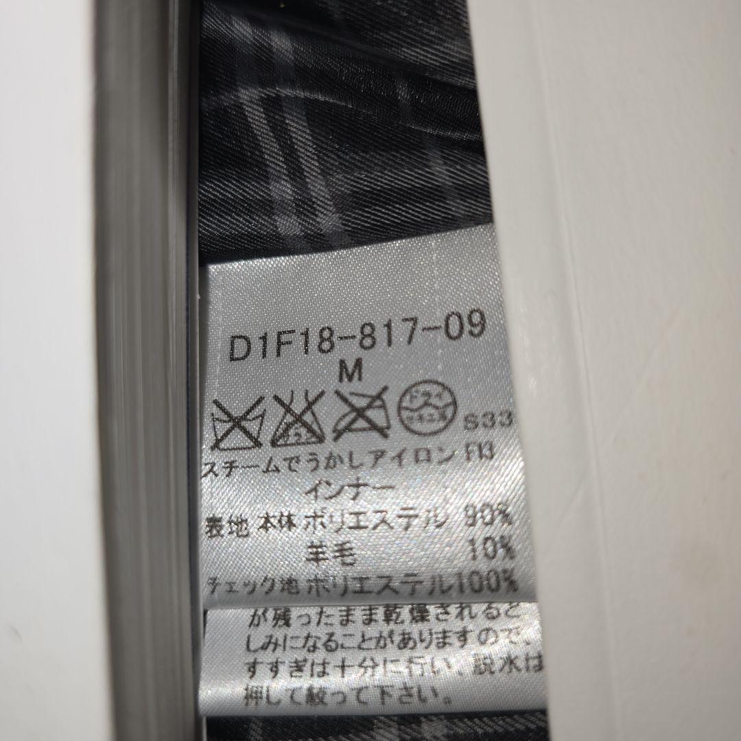 【未使用】サイズM　バーバリー ブラックレーベル　 4way ダウンジャケット