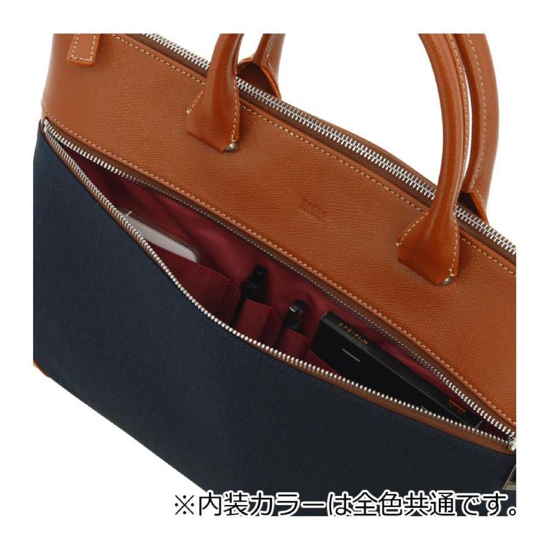 新品TAKEO KIKUCHI タケオキクチ　ビジネスバッグ紺ブリーフケース本革