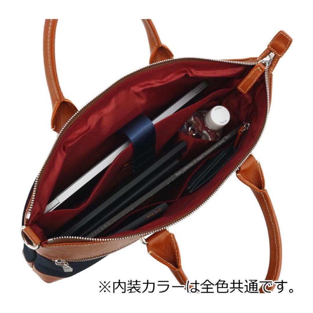 新品TAKEO KIKUCHI タケオキクチ　ビジネスバッグ紺ブリーフケース本革