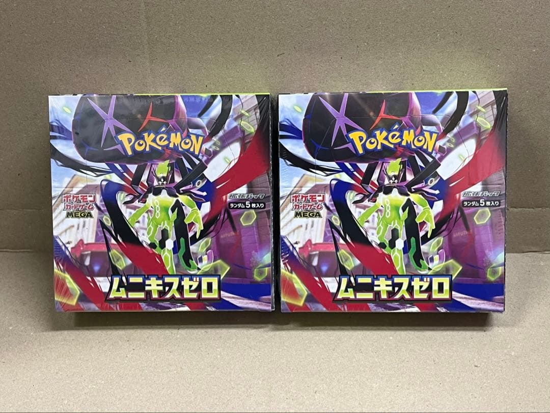 ポケモンカード拡張パック ムニキスゼロ 2BOX シュリンク付き