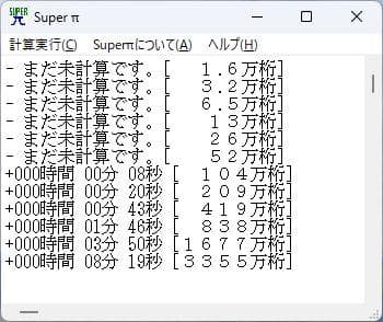HP 10世代 Core i5-10500 16GB SSD１TB+HDD１TB