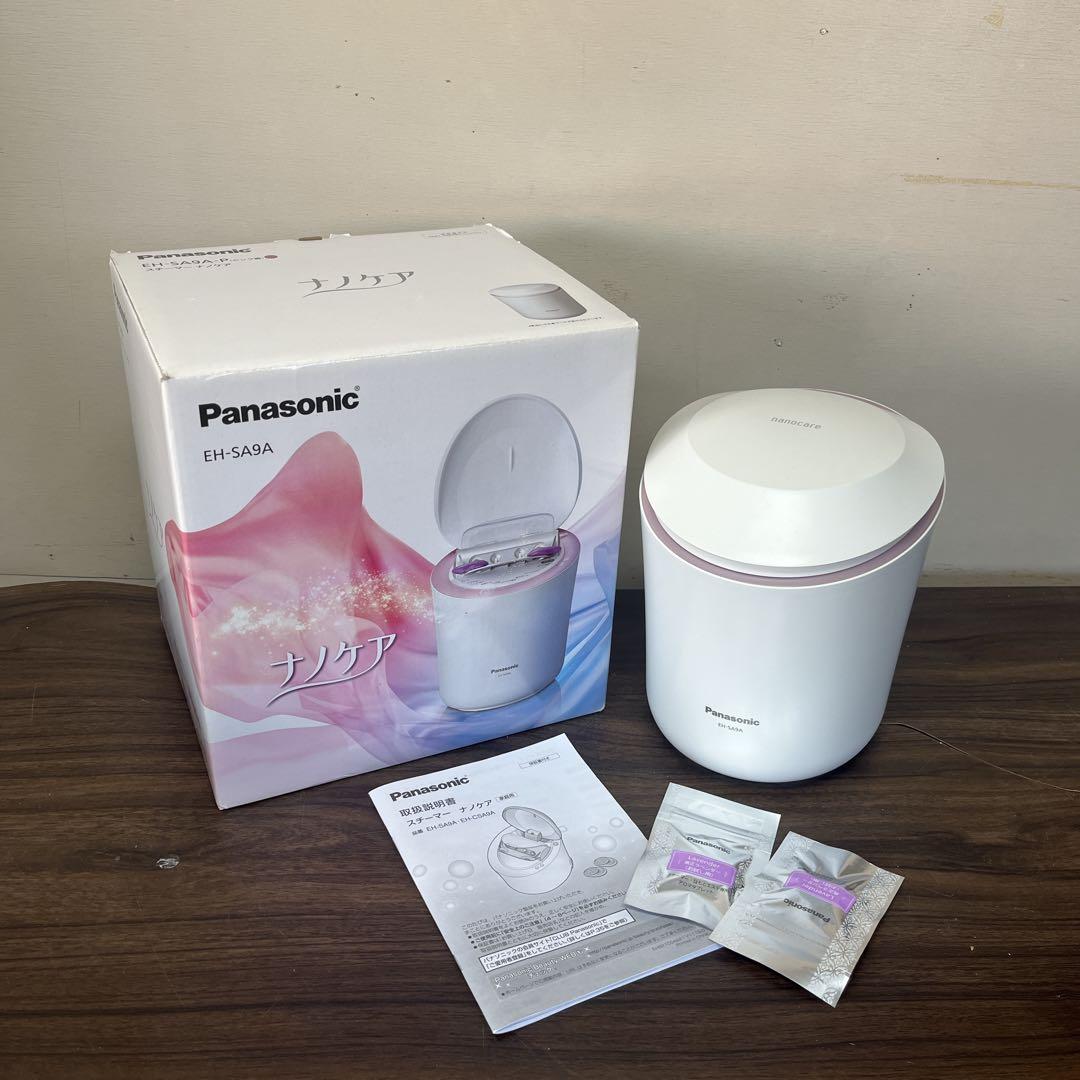 【早い者勝ち★】Panasonic スチーマー　ナノケア　人気商品　送料無料