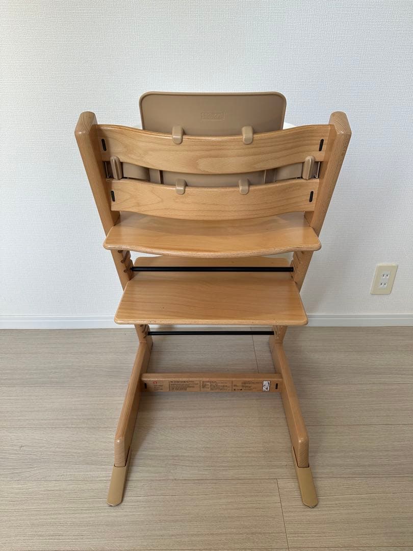 ストッケ トリップトラップ ベビーチェア バースデイ プティマイン ブリーズ