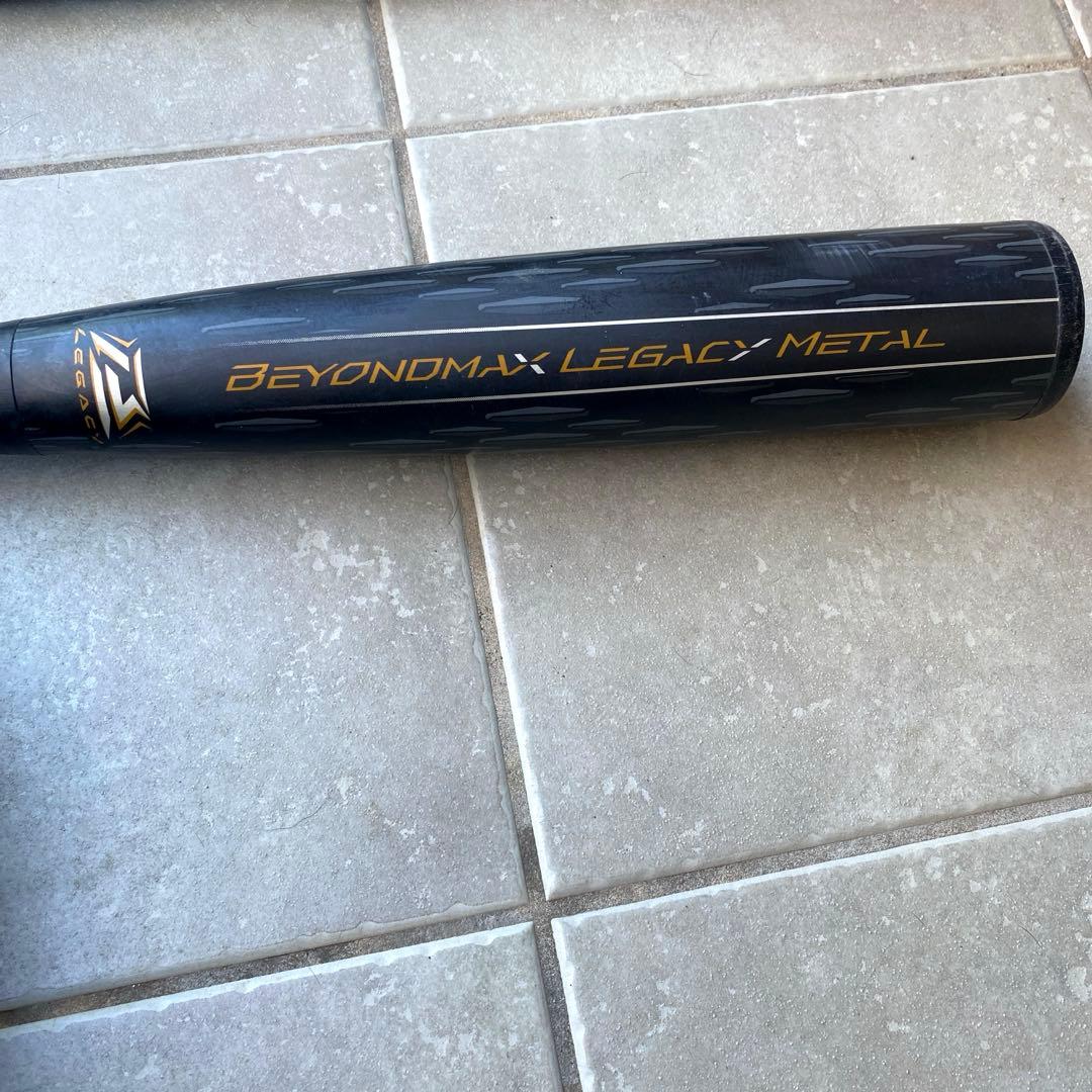 ビヨンドマックス　レガシーメタル　84cm