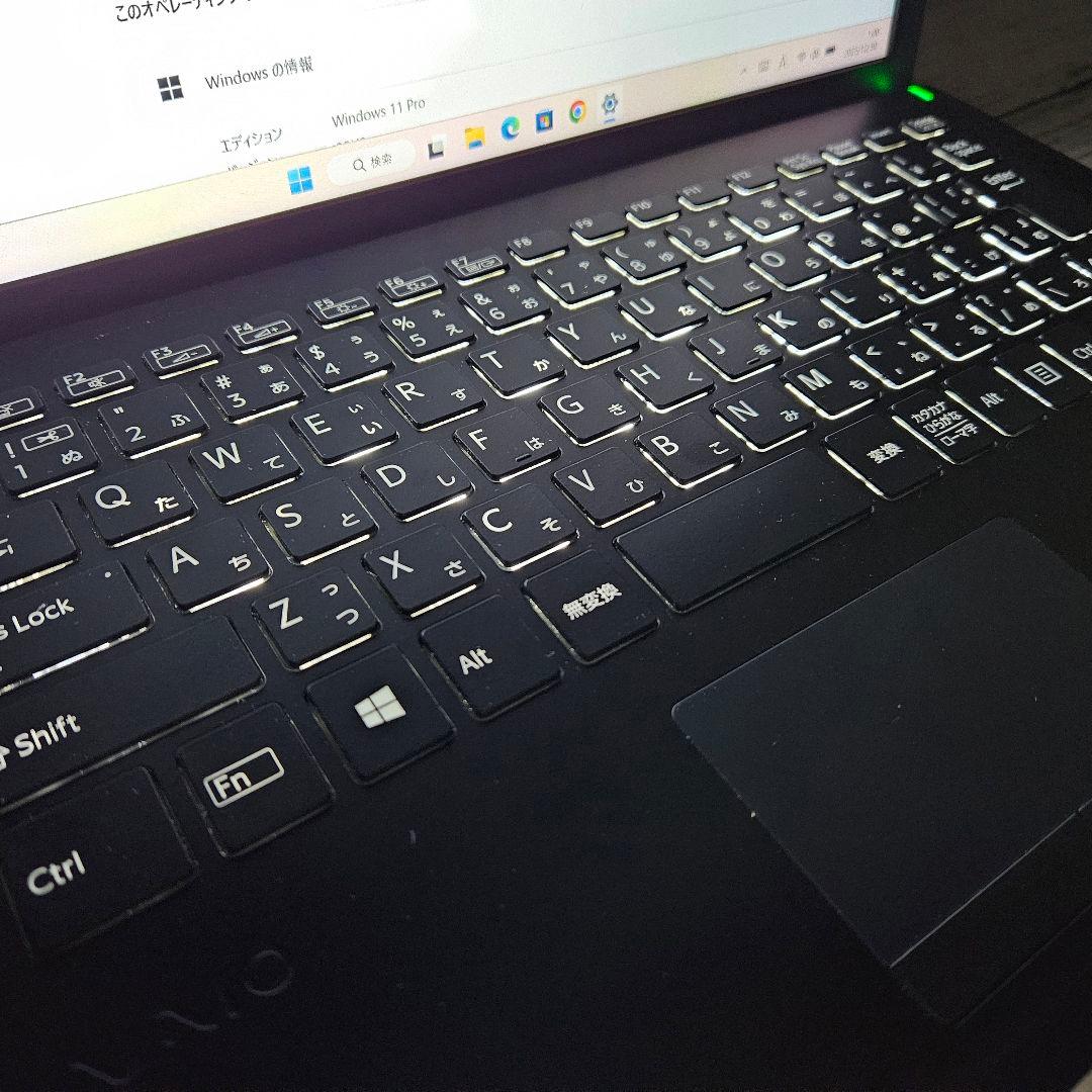 美品✨VAIO 薄型軽量 ノートパソコン Core i5 SSD256GB