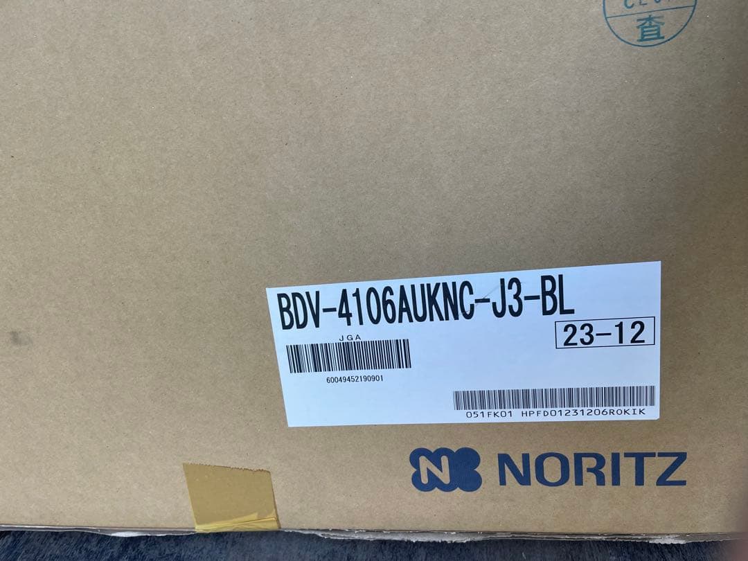その他 NORITZ BDV-4106AUKNC-J3-BL