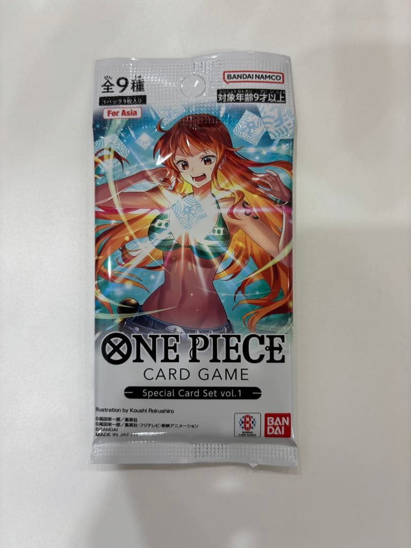 ワンピース カードゲーム ONEPIECECARD GAME Special Card Set vol.1