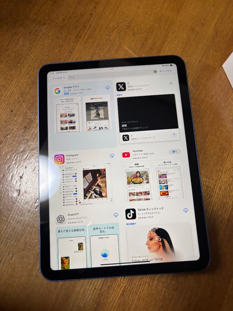 Apple iPad A16 10世代