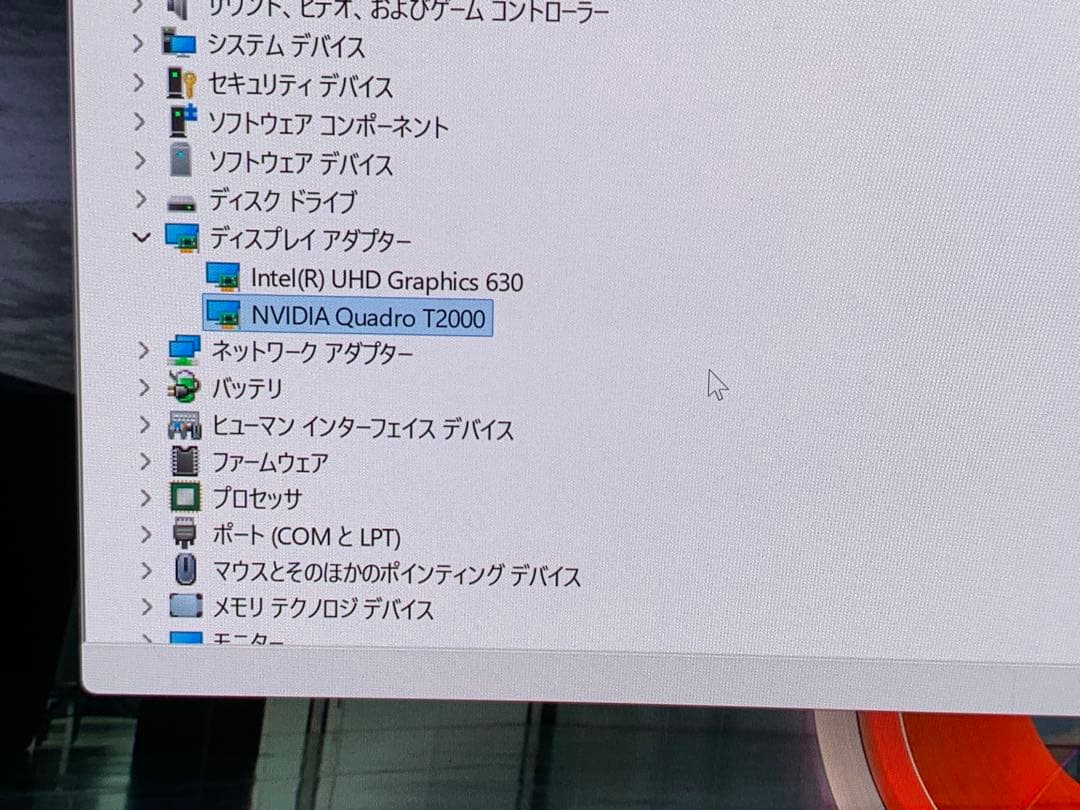 Windowsノート本体 ThinkPad P1 Gen2 Xeon 32GB win11/Extreme