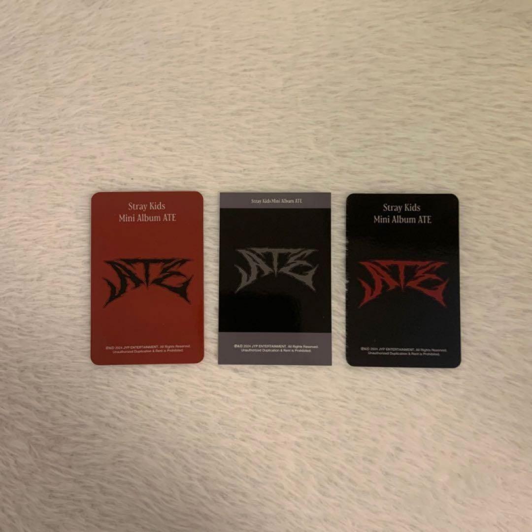 ATE 特典 ヒョンジン