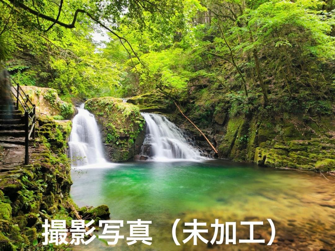 月末値下げ★OPPO Find X7 Ultra★16GB+512GB★