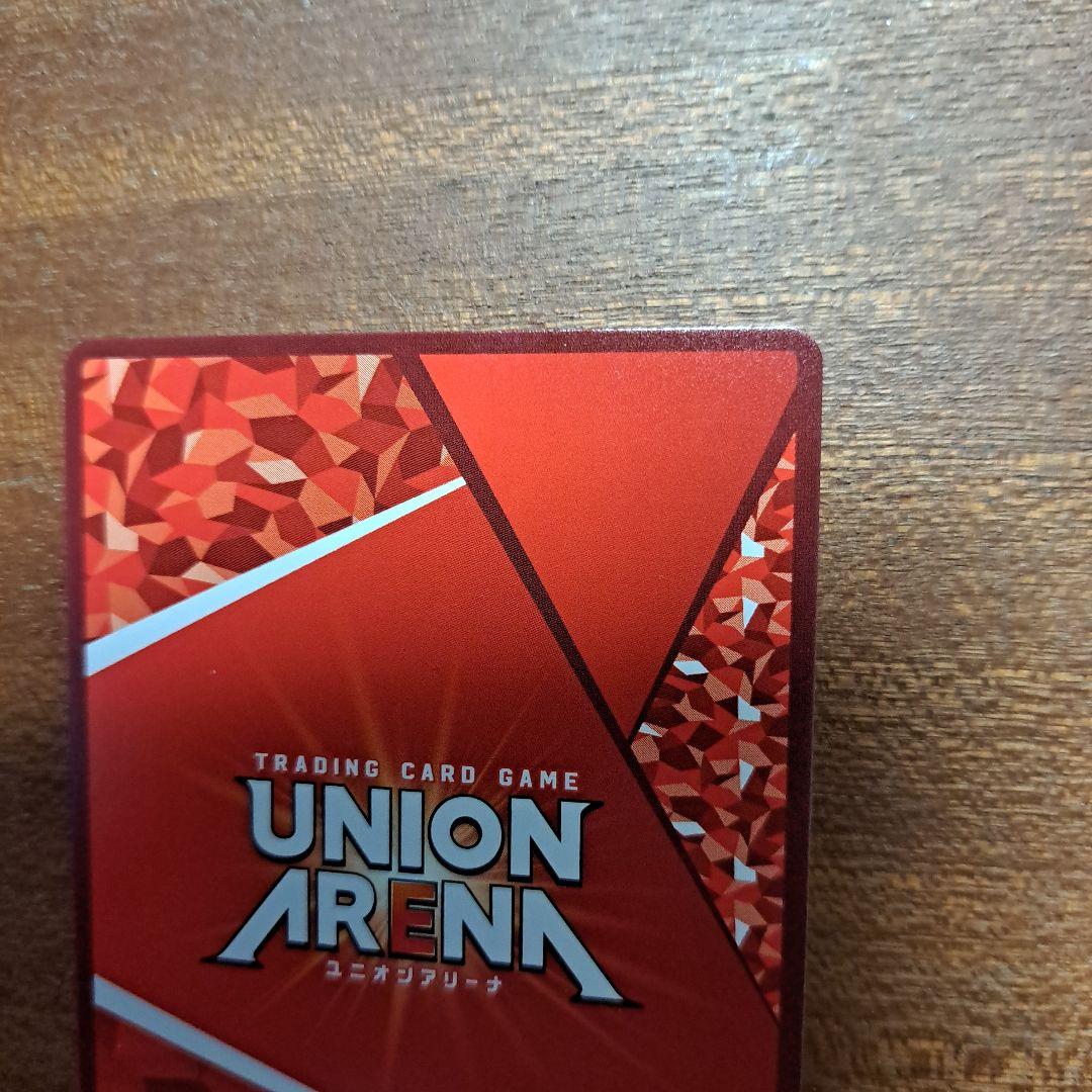 ユニオンアリーナ　ガウェイン