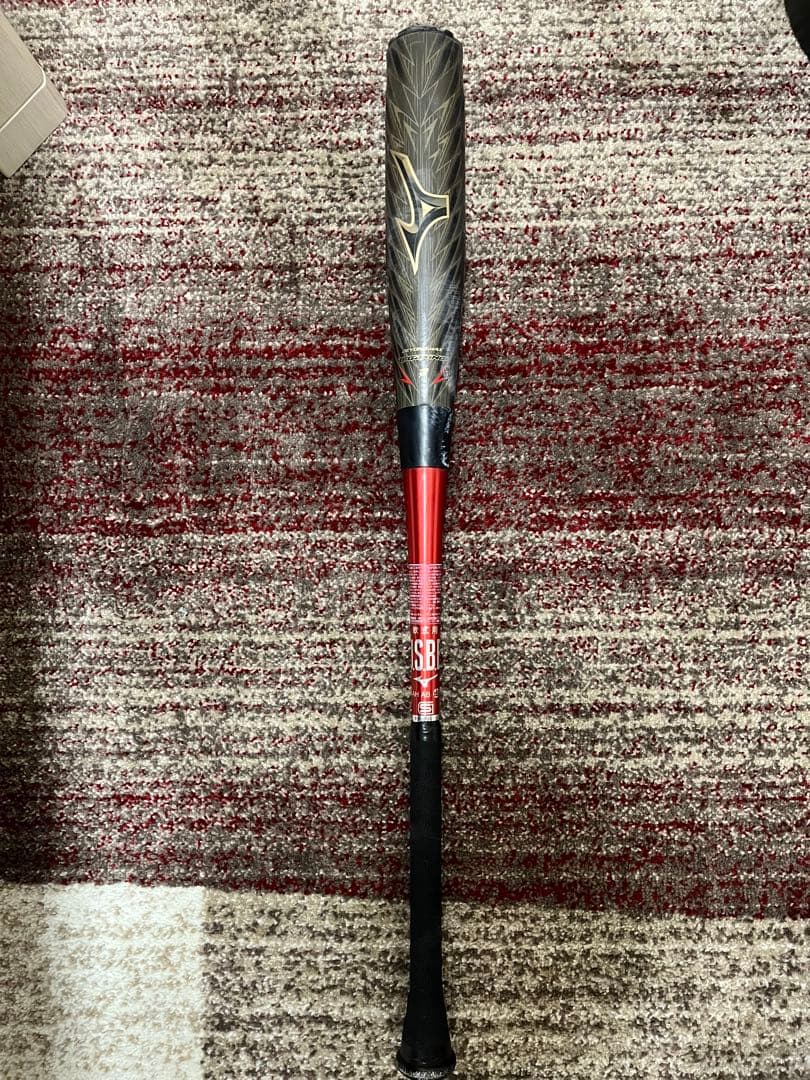 ミズノ ギガキング02 85cm 770g トップバランス あずま