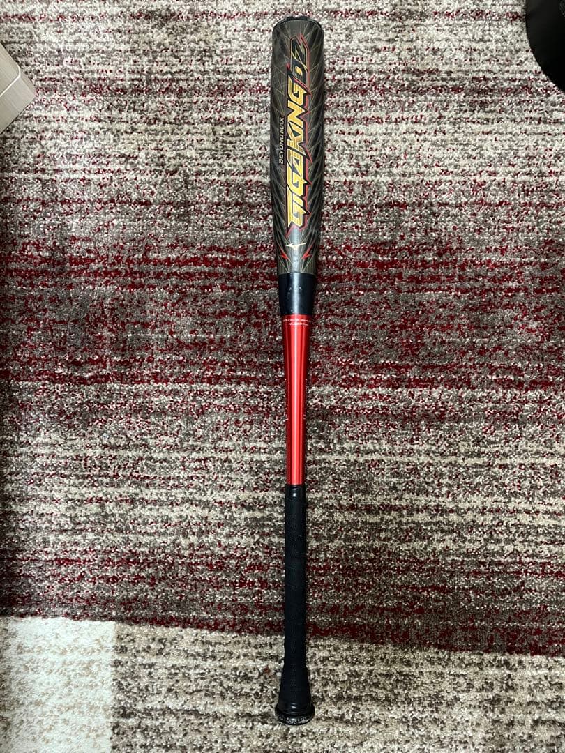 ミズノ ギガキング02 85cm 770g トップバランス あずま