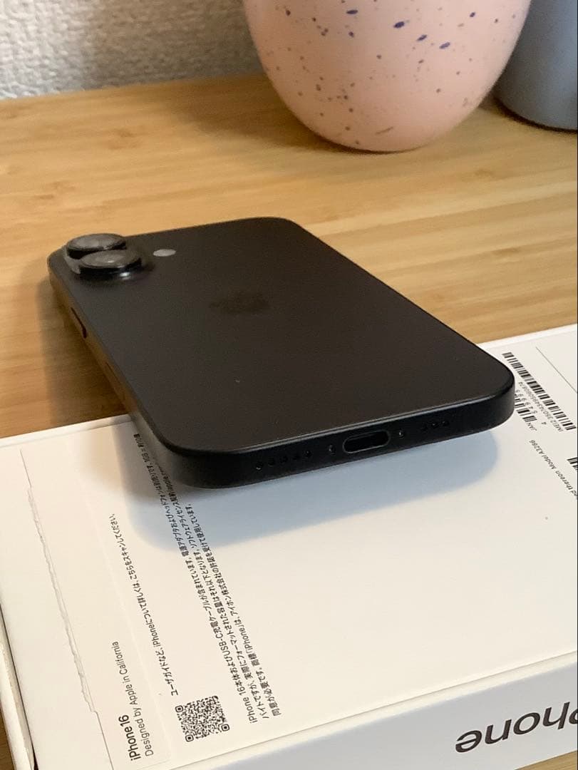 Apple iPhone16本体 ブラック128GB【即日発送】