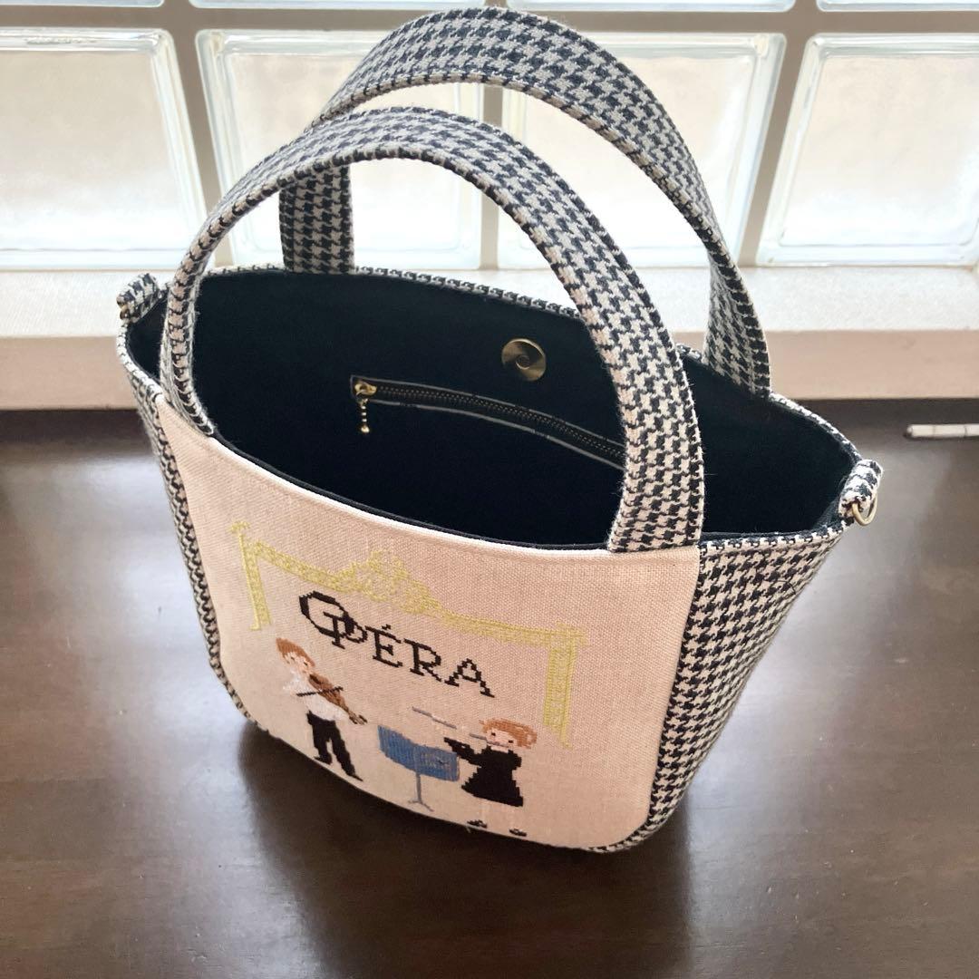 【クロスステッチ❤︎ツイードトートバッグ】ハンドメイド　手刺繍　サモイロフ