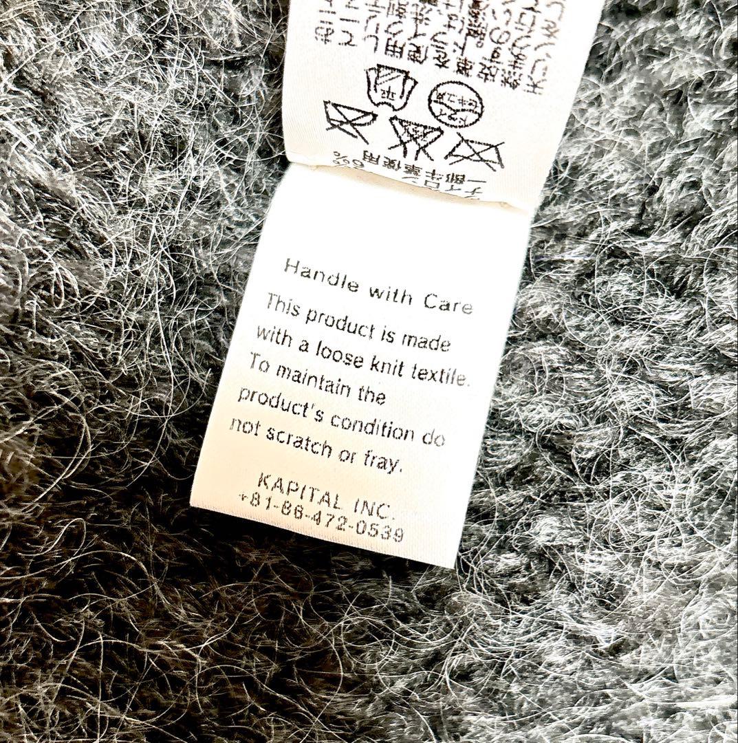 【KAPITAL】フライトキャップ 57.5cm キャピタル ※新品未使用