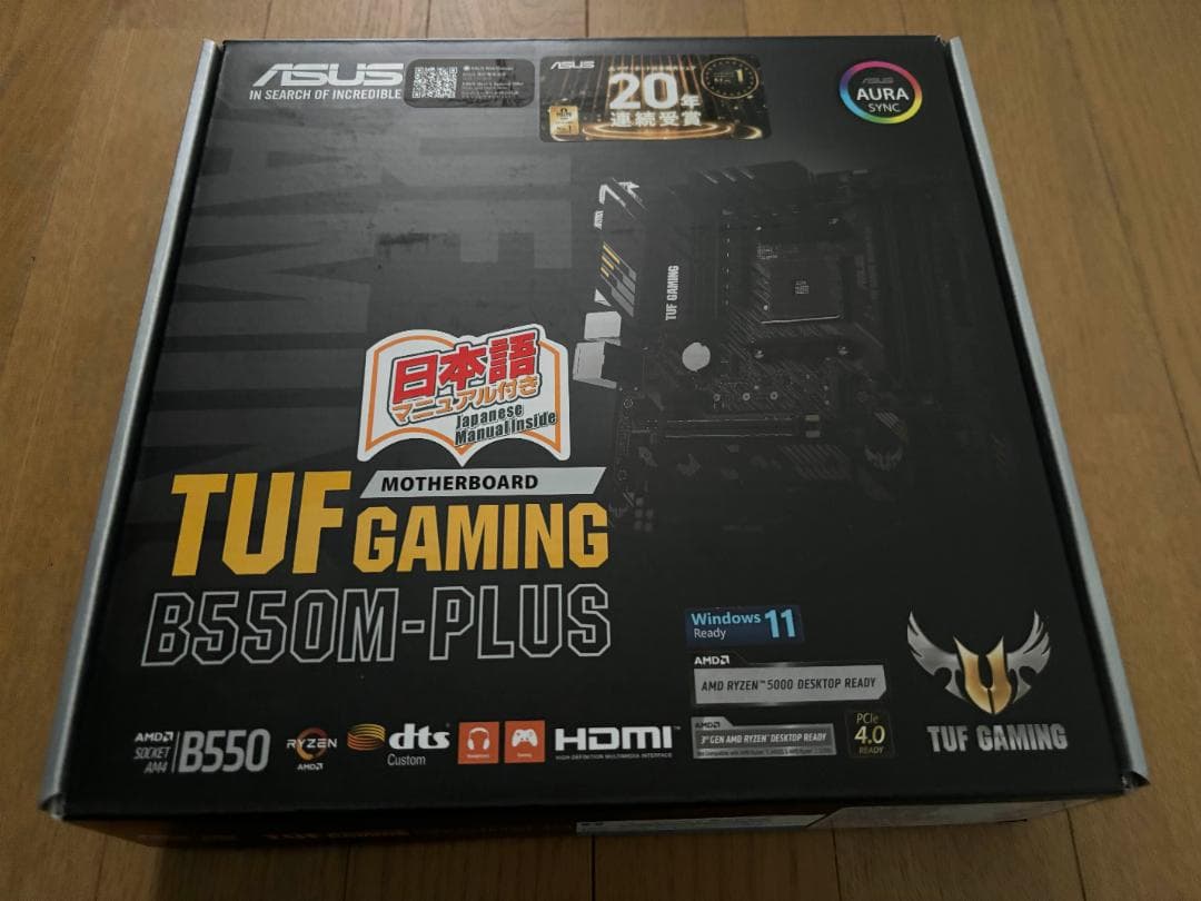 ASUS TUF GAMING B550M-PLUS マザーボード