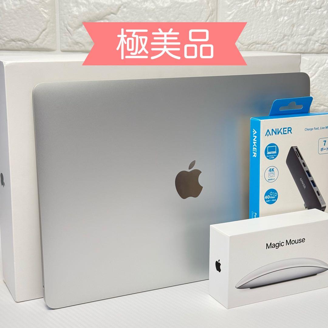 MacBook Air (M1, 2020) 8GB／512GB シルバー